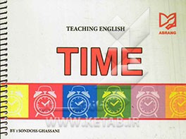 Teaching English time