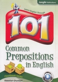 101 Common Prepositions in English CD