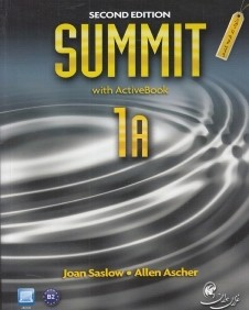 SUMMIT 1A CD