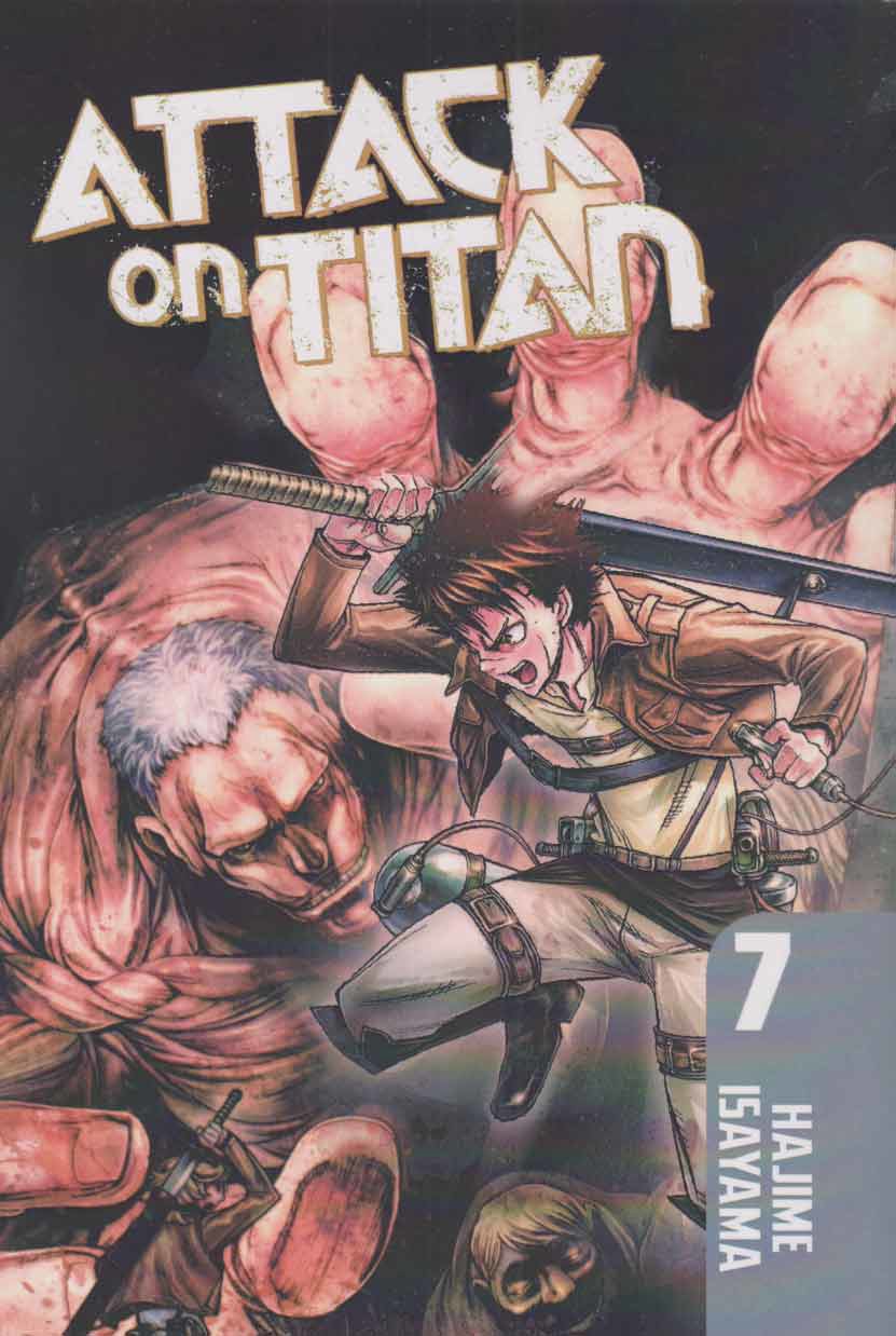 مجموعه مانگا : Attack On Titan 7