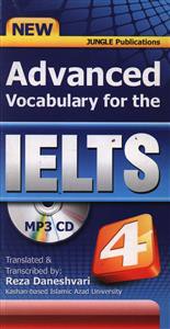 advanced vocabulary for the ielts 4 CD