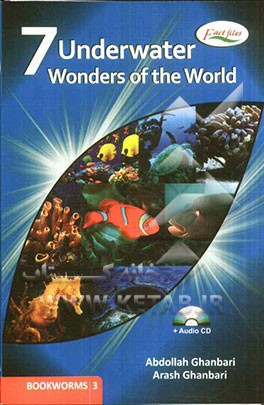 7Underwater Wonders of the World CD