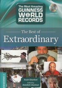 The Best of Extraordinary CD