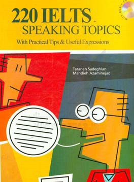 220 IELTS Speaking Topics CD