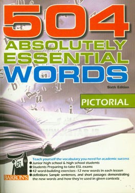 504 واژه ضروري Absolutely Essential Words DVD