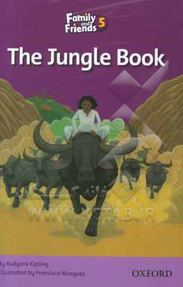 The jungle book