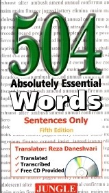 504 Absolutely Words Sentences Only