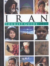 Iran Tourist Guide 2017