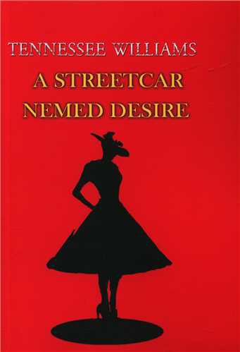 A streetcar nemed desire (معیارعلم)