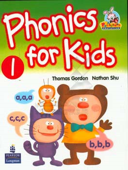 Phonics for kids 1