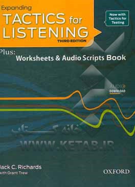 Tactics For Listening Expanding CD (رحلي)