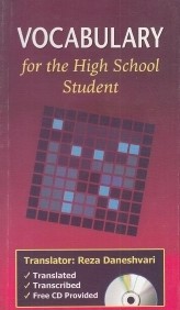 Vocabulary for the High School Student CD