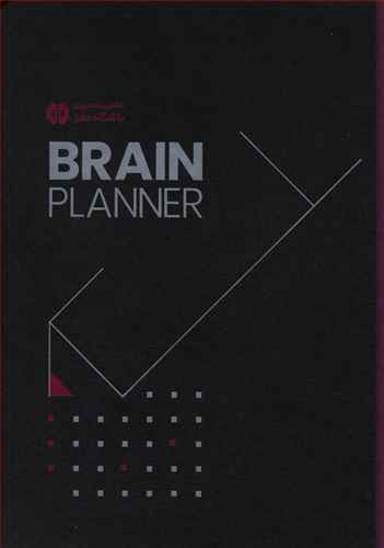 دفتر برنامه ریزی باشگاه مغز = Brain planner