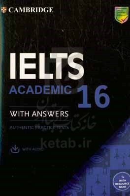 Cambridge IELTS 16: academic with answers