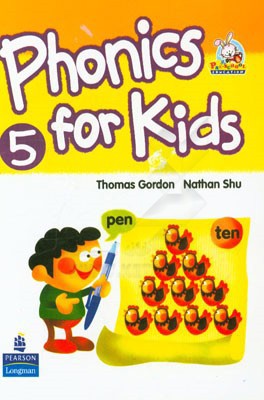 Phonics for kids 5