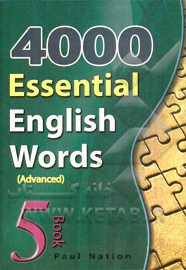 4000 essential English words: book 5 (advanced)