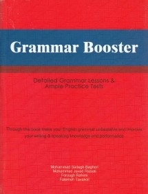 Grammar Booster