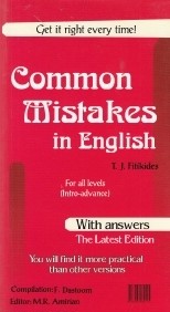 Common Mistakes in English