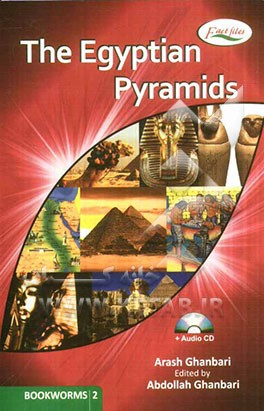 The Egyptian Pyramids CD