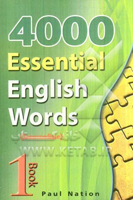 4000 Essential English words: book 1 (intermadiate)