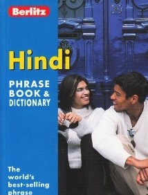 Hindi Phrase Book and Dic org