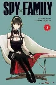 spy family 3 - مانگا