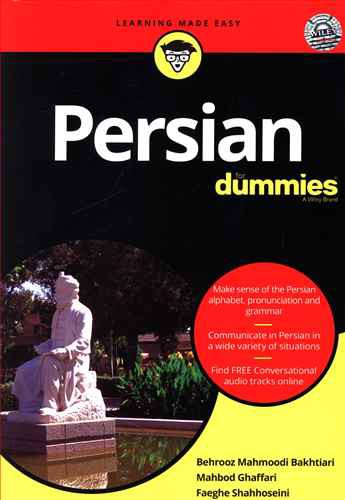 Persian for dummies: a wiley brand