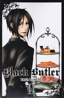 black butler 2 - مانگا