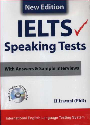 Ielts Speaking Tests CD