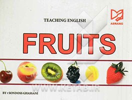 Teaching English fruits